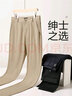 佐丹奴裤子男装新款后袋纽扣梭织休闲裤弹力薄款卡其裤男13114326 实拍图