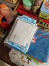 敬墨宣 书皮 加厚透明塑料白纸小学生书皮 包书纸/塑料+白纸 牛皮纸书皮 开学文具包书皮塑料套纸书皮 36K-10张适用于小作业本 实拍图