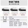 V4INK适用佳能057硒鼓带芯片mf441dw硒鼓mf443dw硒鼓crg057适用441dw打印机mf449dw硒鼓lbp226dw lbp223dw 实拍图