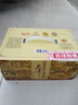 石湾玉冰烧 45度佛山小酒155ml×6瓶  礼盒 白酒 微黄 纯粮 实拍图