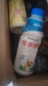娃哈哈 营养快线500g瓶装早餐奶多规格选择果味饮料 500g 15瓶 随机混合口味 实拍图