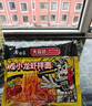白象方便面 大辣娇 韩式火鸡面 干拌面泡面 超辣速食袋装整箱国产网红 小龙虾拌面20袋 实拍图