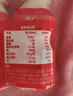 方广儿童酸奶饮料2岁以上0脂肪乳酸菌果汁 加益生元400ml 实拍图