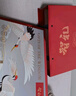 武夷智理（WU YI ZHI LI）红茶茶叶茶礼盒 金骏眉+小种+武夷红袍 礼盒送礼380G 茶礼 实拍图