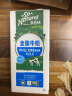 澳伯顿So Natural 全脂纯牛奶1L*12盒整箱 澳大利亚原装进口 实拍图