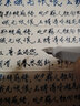 祥墨阁 【伍十支墨囊+钢笔】 正姿练字钢笔墨囊小学生用3.4mm通用可替换墨囊练字用 墨胆 50支蓝黑色+钢笔2支 晒单实拍图