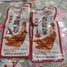 味芝元（WEIZHIYUAN）香辣卤鸭掌湖南特产香辣味零食鸭脚肉类熟食小吃鸭爪卤味卤鸭爪 鸭掌30g*10包 实拍图