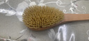 凌恩身体刷干刷皮肤刷腿沐浴刷子长柄洗澡刷搓背神器美体猪鬃刷 猪鬃 长柄浴刷「干湿两用」1件 实拍图