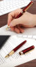 毕加索（pimio）916钢笔美工笔弯头弯尖硬笔书法钢笔男女士练字成人学生用礼盒装可刻字笔 1.0mm902玛瑙红美工笔弯尖 实拍图
