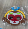蕉乐小孩孙悟空面具 儿童卡通西游记道具 天蓬元帅 猪八戒唐僧孙悟空 无纺布悟空A款 实拍图