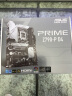 华硕PRIME Z790-P D4 主板 支持DDR4 CPU 13900K/13700K（Intel Z790/LGA 1700） 实拍图