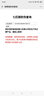 七匹狼男包单肩包男斜挎背包公文包商务休闲男士包包真牛皮大容量翻盖包 款式一 黑色横款【33*23*7厘米】 实拍图