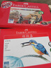 辉柏嘉（Faber-Castell）经典油性彩铅笔彩色铅笔彩笔 48色+16K细纹230g20页绘画本 115848红铁盒装美术写生 实拍图