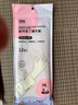 秉秀丁腈手套食品级保洁护理家务手套耐用型洗碗手套 粉色半透明2包(共60只） M（掌宽7.3-8.5CM） 实拍图