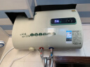 比德斯升扁桶双胆数显电热水器储水式 家用杀菌净水电热水器  HCE-TC1 40L 晒单实拍图