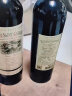 圣尔曼城堡（CHATEAU TOUR SAINT GERNAIN）法国原瓶进口红酒 波尔多AOC 圣尔曼城堡优雅干红葡萄酒 750ml/支 双支礼盒装 实拍图