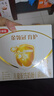 伊利金领冠育护4段1200g 3-6儿童成长学生配方牛奶粉三联装（400g*3） 1200g*4提【咨询客服更优惠】 实拍图