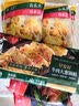 大希地【99元任选6件】牛肉馅饼手抓饼牛肉串烤肠生煎包小笼包子早餐 醇香烤肠黑椒味508g（≥85%肉含量） 实拍图