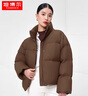 坦博尔鹅绒羽绒服女短款高领时尚保暖女士外套厚TW236362 黑糖咖啡 175  实拍图