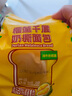 榴莲西施（liulianxishi） 榴莲千层面包 夹心手撕面包新鲜早餐下午茶小面包代餐休闲零食 【榴莲味】手撕面包100g*7袋 实拍图