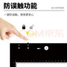 宜甜 a3a4拷贝台板画画临摹板练字书法透写拷贝台学生用儿童绘图描线发光板制图拓图板led描字透光板 A4充电款【三色匀光+固定磁铁+隔墨垫+电子稿】 实拍图