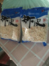 景明（JINGMING）黄河口馆 孕妇虾皮淡干熟制 小虾米 海鲜干货宝宝虾皮 250g*2袋 实拍图