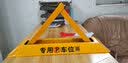 皇驰车位锁停车位地锁A型汽车占位锁车器加厚地锁防压防撞挡车神器 【推荐】特厚款抗压8吨+精钢锁 实拍图