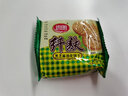 思朗纤麸消化饼干整箱木糖醇粗粮麦麸饼干早餐代餐饱腹食品休闲零食 花生味+黑芝麻味 共2.04kg 实拍图