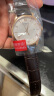 天梭（TISSOT）瑞士手表 俊雅系列腕表 皮带石英男表T063.610.36.038.00 实拍图