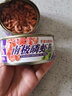 三渔圣冈大连特产南极磷虾罐头即食海鲜罐头 原香135g*3罐 实拍图