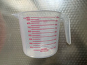 MRF 食品级塑料量杯带刻度计量杯加厚耐高温硅胶软量杯250ml 500ml 大号量杯1000ML 实拍图