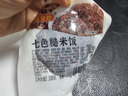 润丝缘免煮糙米饭团开袋即食三色七色糙米饭孕妇杂粮粗粮减低脂餐代餐 糙米饭团【100g*25包】 实拍图