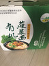 长水河 有机挂面 细面条 速食面 劲道拌面 爽滑挂面 有机菠菜面350g*10包 实拍图