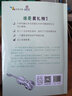 Who was谁是莫扎特（中英双语大字版附光盘）--系列传记中英双语大字版6-10岁（启发出品） 实拍图