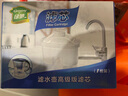 绿驰 家用净水壶滤芯 厨房自来水过滤器净水器滤水壶净水杯滤芯滤水芯 实拍图