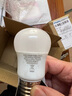 飞利浦（PHILIPS） led灯泡e27e14球泡螺口节能灯超亮光源模组吸顶灯灯芯节能灯泡光源家用 E27大螺口6.5W 白光6500K日光色 实拍图