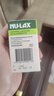 Nu-Lax 澳洲进口乐康膏天然有机果蔬膳食纤维养颜润肠通宿便 便秘通便 乐康片 芦荟味三瓶装 保质期到25年11月 实拍图