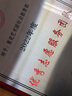 尚之禾（SHANGZHIHE） 尚之禾金箔奖牌荣誉牌牌匾授权奖牌制定做实木木托铜牌牌金属荣誉证书制作 50*70 实拍图