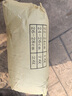 迷彩故事夏袜冬袜户外训练中筒透气耐磨运动袜棉吸汗防臭袜子 藏蓝（冬5双夏5双冬） 中号（39-43码脚） 实拍图