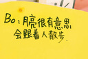 普拉达我本莫测系列明星香水星享盒（我本1.2ml+花境1.2ml） 实拍图