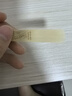弯德林（Vandoren）降E中音萨克斯绿盒哨片JAVA弯得林流行爵士2.5号3号海尚乐器 2.5号一片 实拍图