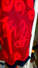 向野红围巾年会大红中国红定制男女生大红色本命年礼物活动礼品红围脖 短须平安福 1.8*0.3米(礼盒装) 实拍图