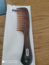 MAGGSE大齿梳宽齿梳子扁梳卷发梳子防长发美发梳直发梳子女士家用便携脱 中号-S-2246 实拍图