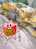 migicoco波兰酸奶蛋糕 泡芙皮千层乳酪夹心办公室健康零食 蓝莓口味 实拍图