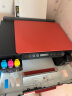 惠普（HP）519/518无线彩色打印机家用复印扫描一体喷墨墨仓连供办公学习学生作业错题A4 试卷资料手机无线打 Tank519标配（手机无线打 惠普518红色款） 晒单实拍图