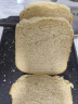 WMF福腾宝不锈钢家用全自动面包机不锈钢机身多种功能 制作面包 13小时预约 全自动面包机 实拍图