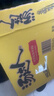 统一 汤达人 酸酸辣辣豚骨面 袋装 泡面 方便面 130g*18袋/箱 实拍图