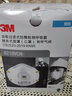3M口罩8210CN颗防护防尘防雾霾PM2.5工业粉尘装修打磨煤矿KN95yzl 头带式【1盒10只】 8210vcn 带阀 实拍图