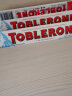 三角（Toblerone）瑞士进口白巧克力含蜂蜜及巴旦木糖100g 零食生日礼物 情人节礼物 实拍图