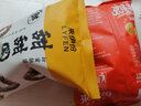 来伊份罐装陈皮杨梅话梅乌梅条茶伴侣办公室休闲过年货节零食 陈皮杨梅200g 实拍图